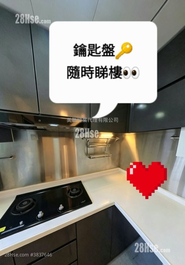 宝明苑 售盘 426 平方尺