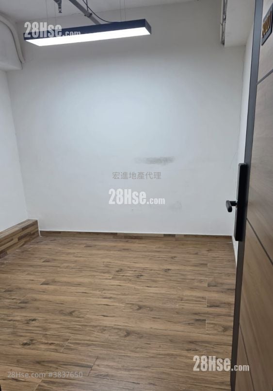 Fuk Hong Industrial Building Rental
