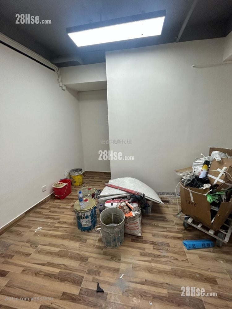 Fuk Hong Industrial Building Rental