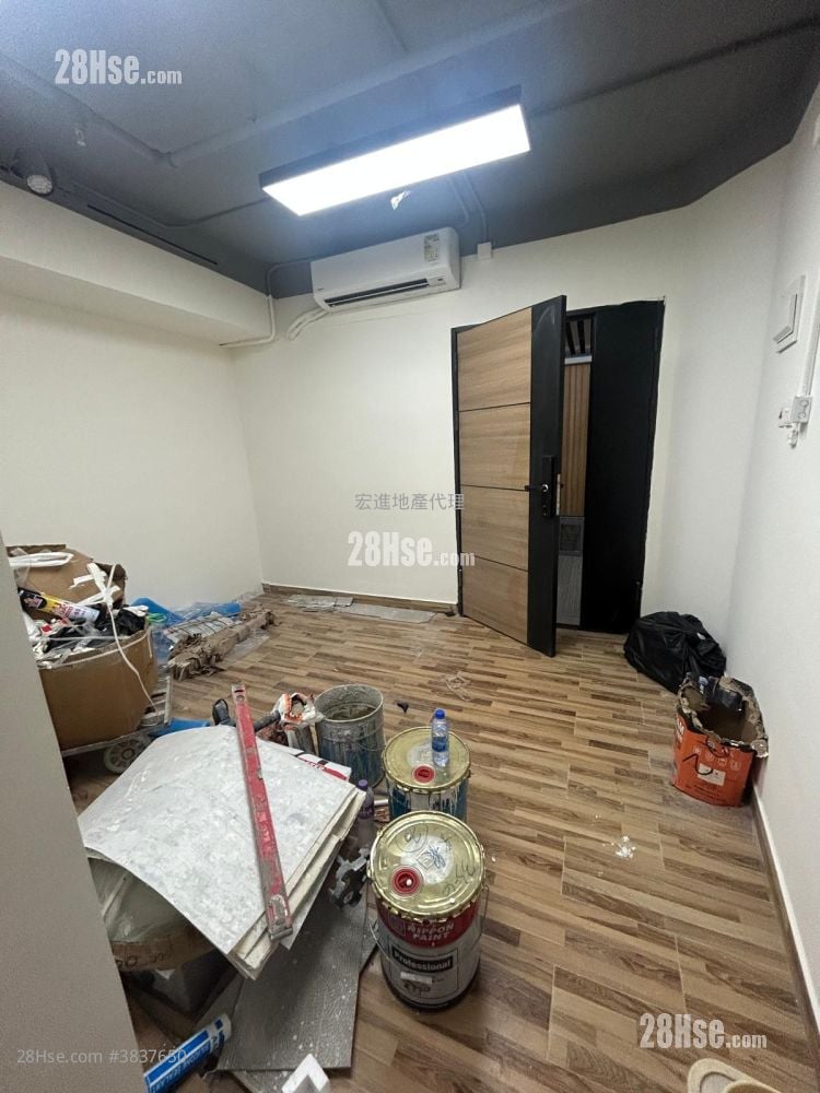 Fuk Hong Industrial Building Rental