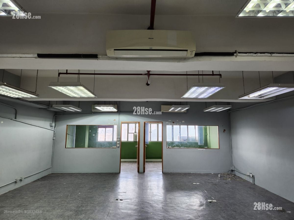 Million Fortune Industrial Centre Rental 2 Bedrooms