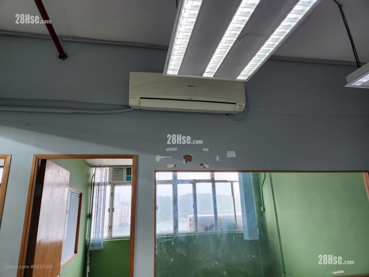 Million Fortune Industrial Centre Rental 2 Bedrooms