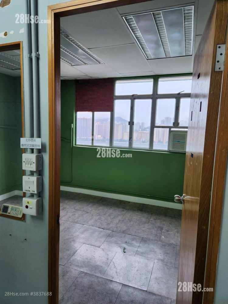 Million Fortune Industrial Centre Rental 2 Bedrooms