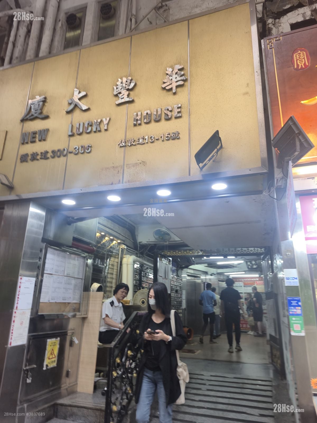 New Lucky House Rental 1 Bedroom , 1 Bathroom 130 ft²