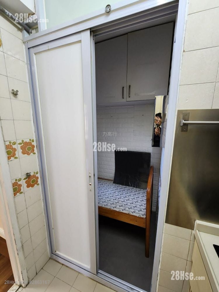 Fortress Garden Sell 4 Bedrooms , 2 Bathrooms 652 ft²