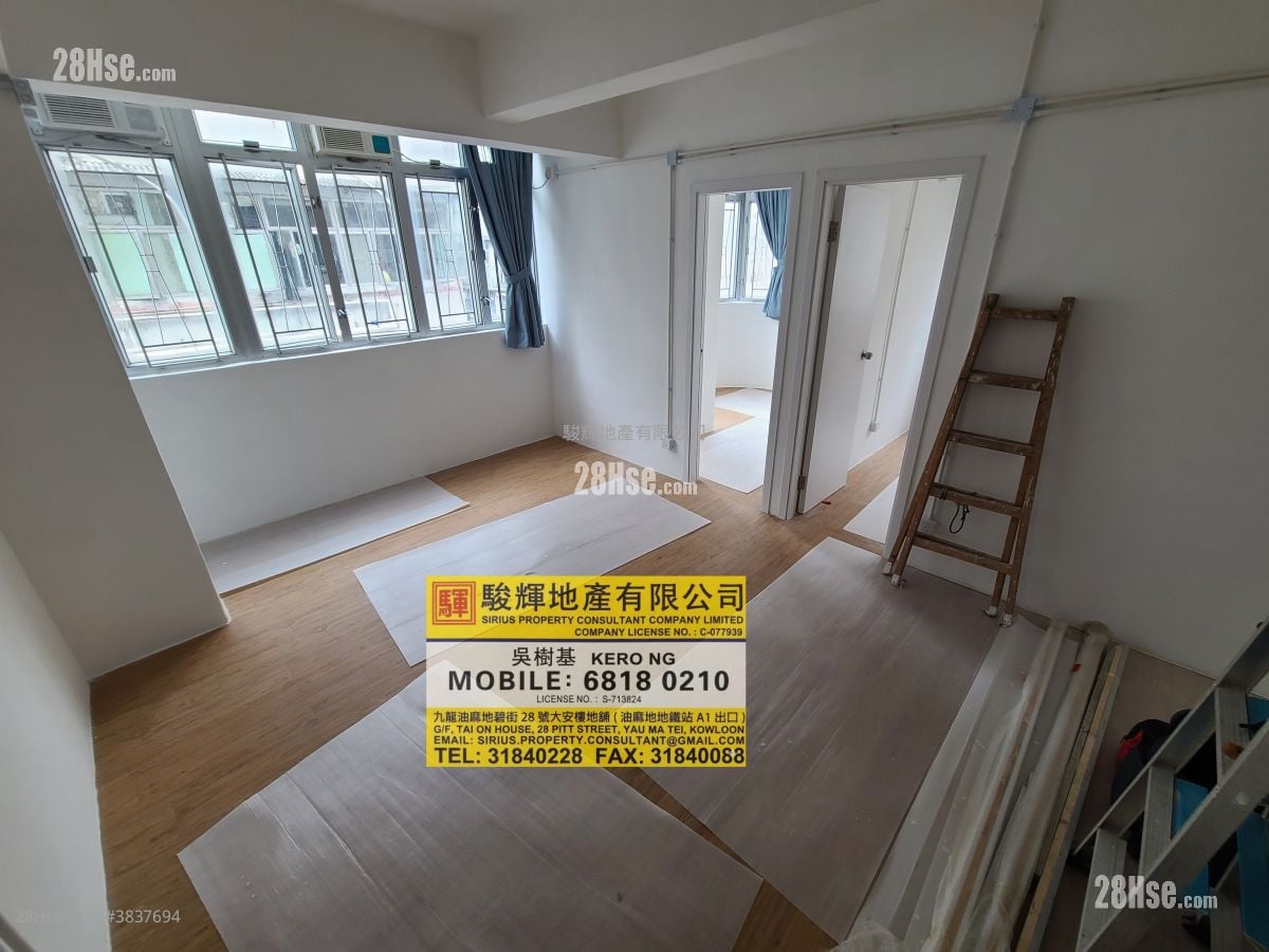 151 Temple Street Rental 3 Bedrooms , 2 Bathrooms 644 ft²