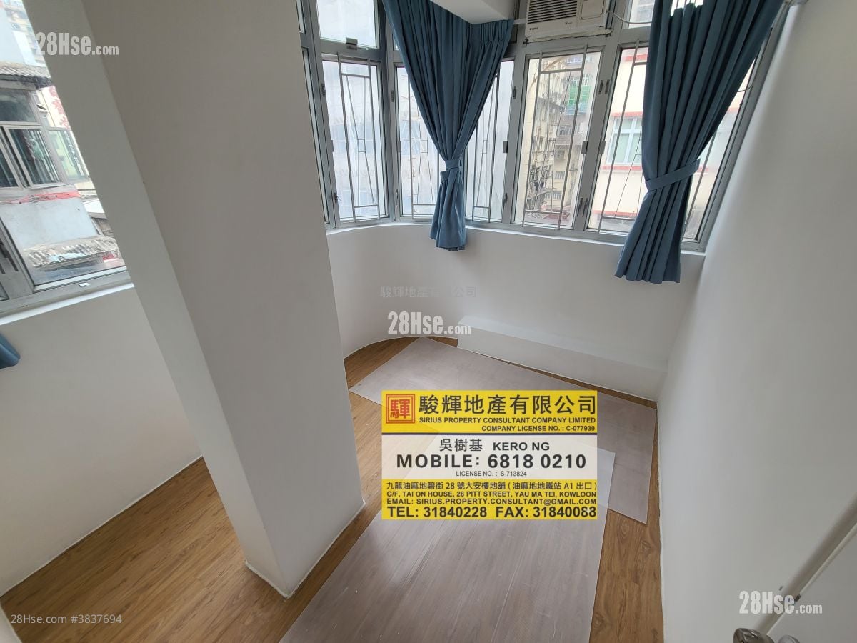 151 Temple Street Rental 3 Bedrooms , 2 Bathrooms 644 ft²