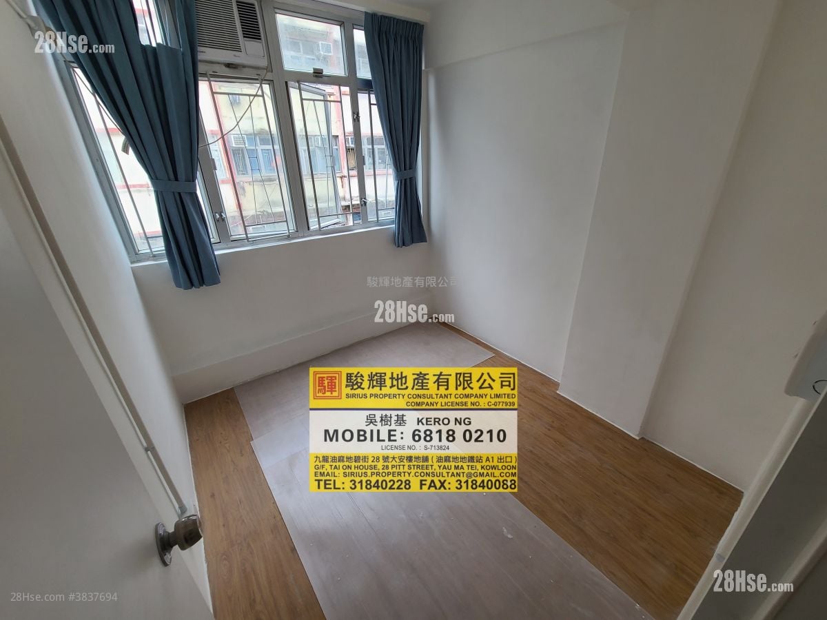 151 Temple Street Rental 3 Bedrooms , 2 Bathrooms 644 ft²