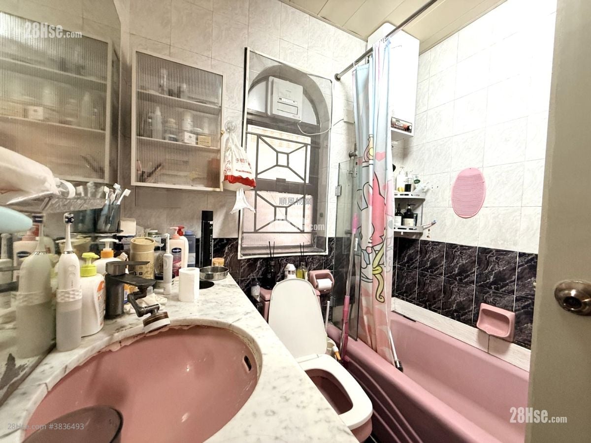 Village Sell 3 Bedrooms , 2 Bathrooms 700 ft²