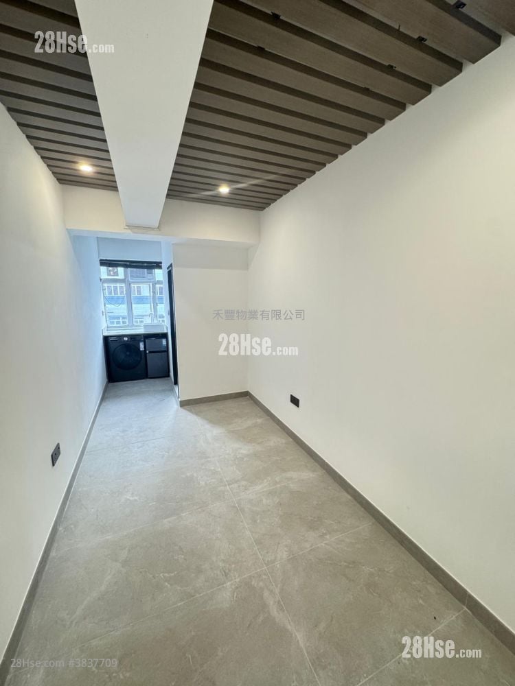 Kwai Fong Industrial Building Rental