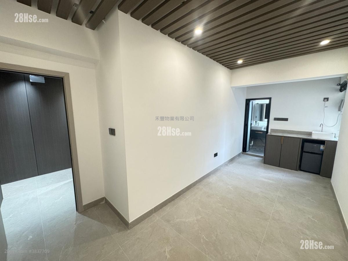 Kwai Fong Industrial Building Rental