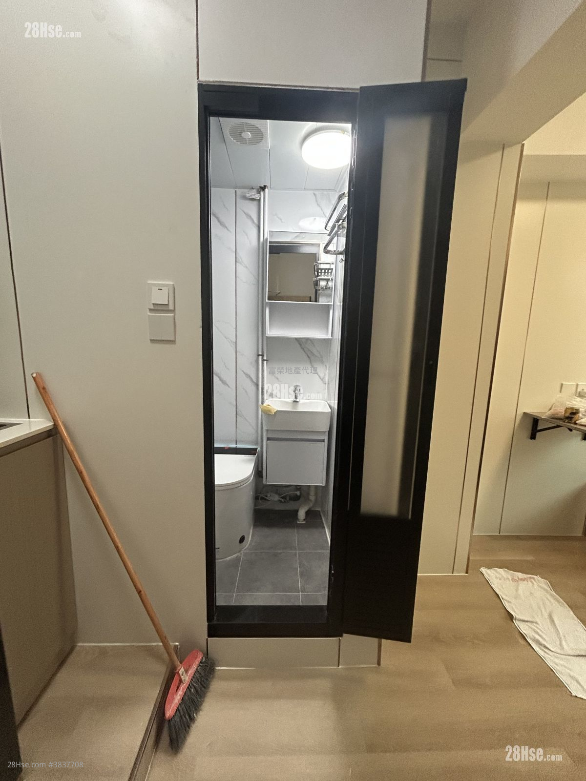 146 Sai Yeung Choi Street South Rental 1 Bathroom 150 ft²