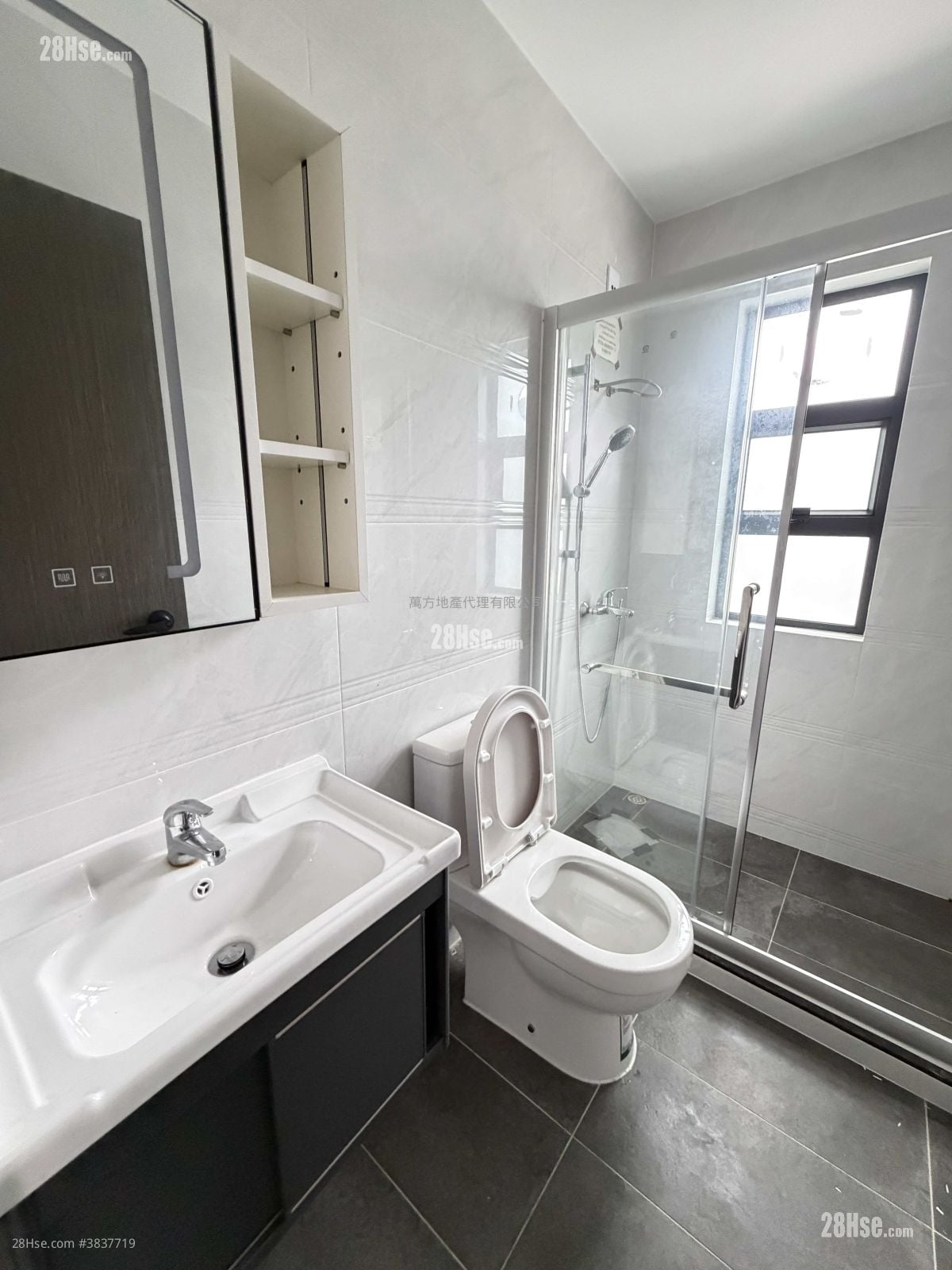 Village Sell 3 Bedrooms , 2 Bathrooms