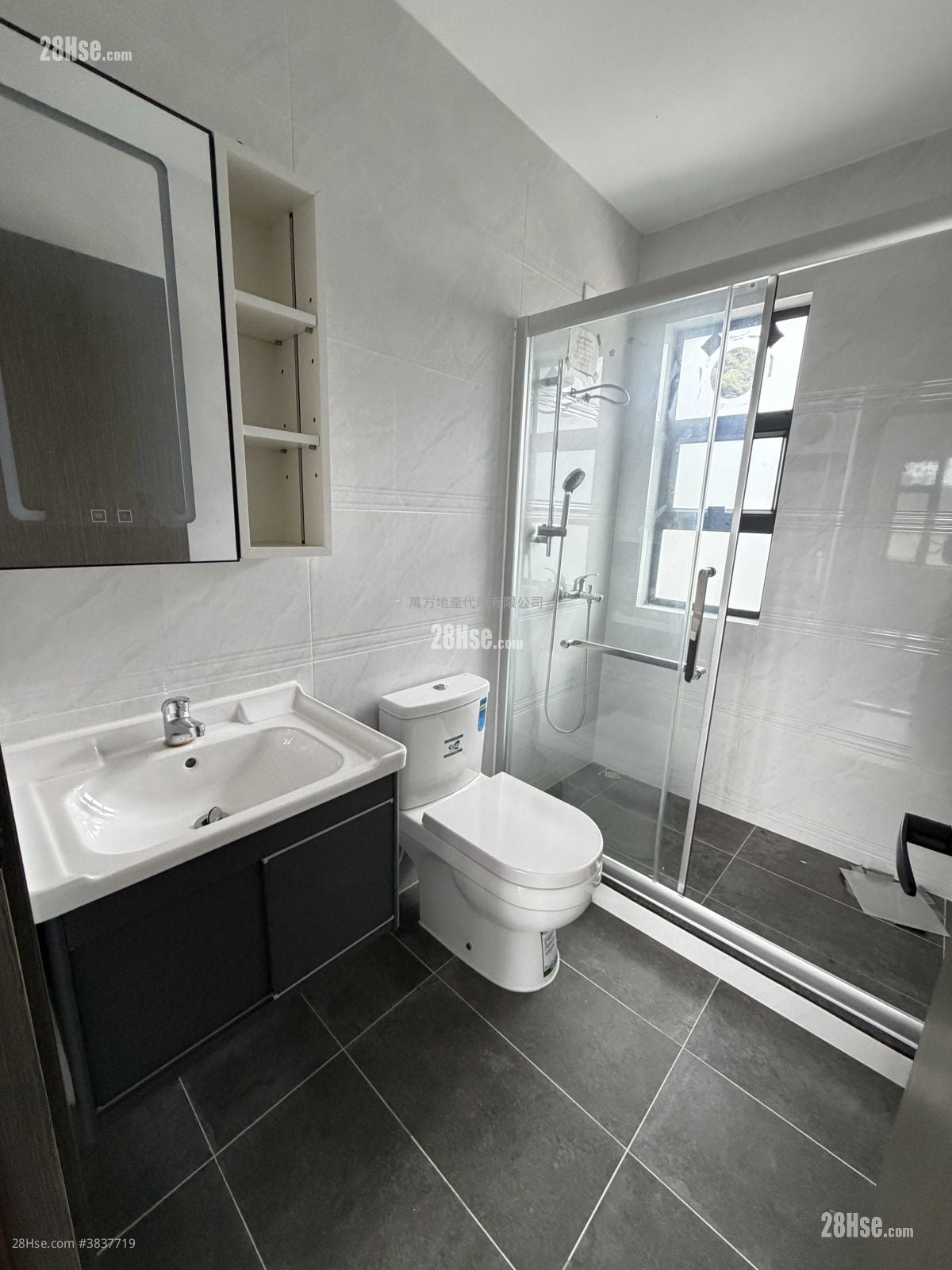 Village Sell 3 Bedrooms , 2 Bathrooms