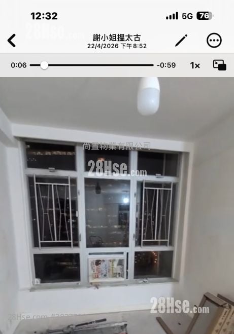 Kornhill Garden Rental 2 Bedrooms , 1 Bathroom 431 ft²