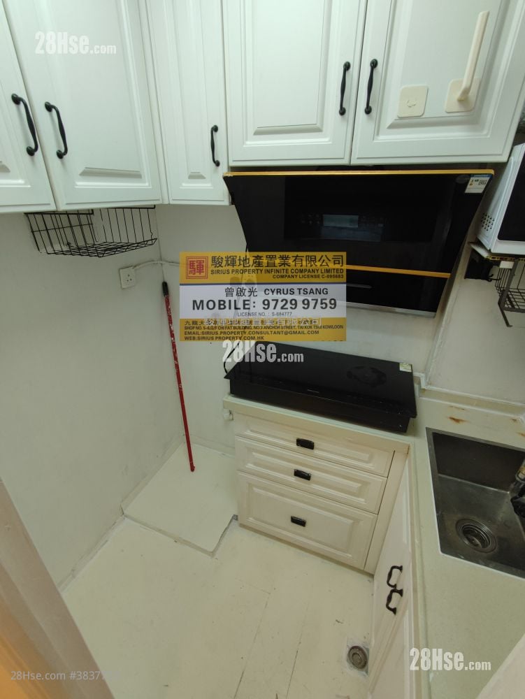 Wah Hung House Rental 2 Bedrooms , 1 Bathroom 438 ft²