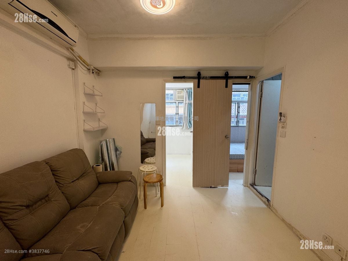 Wah Hung House Rental 2 Bedrooms , 1 Bathroom 438 ft²