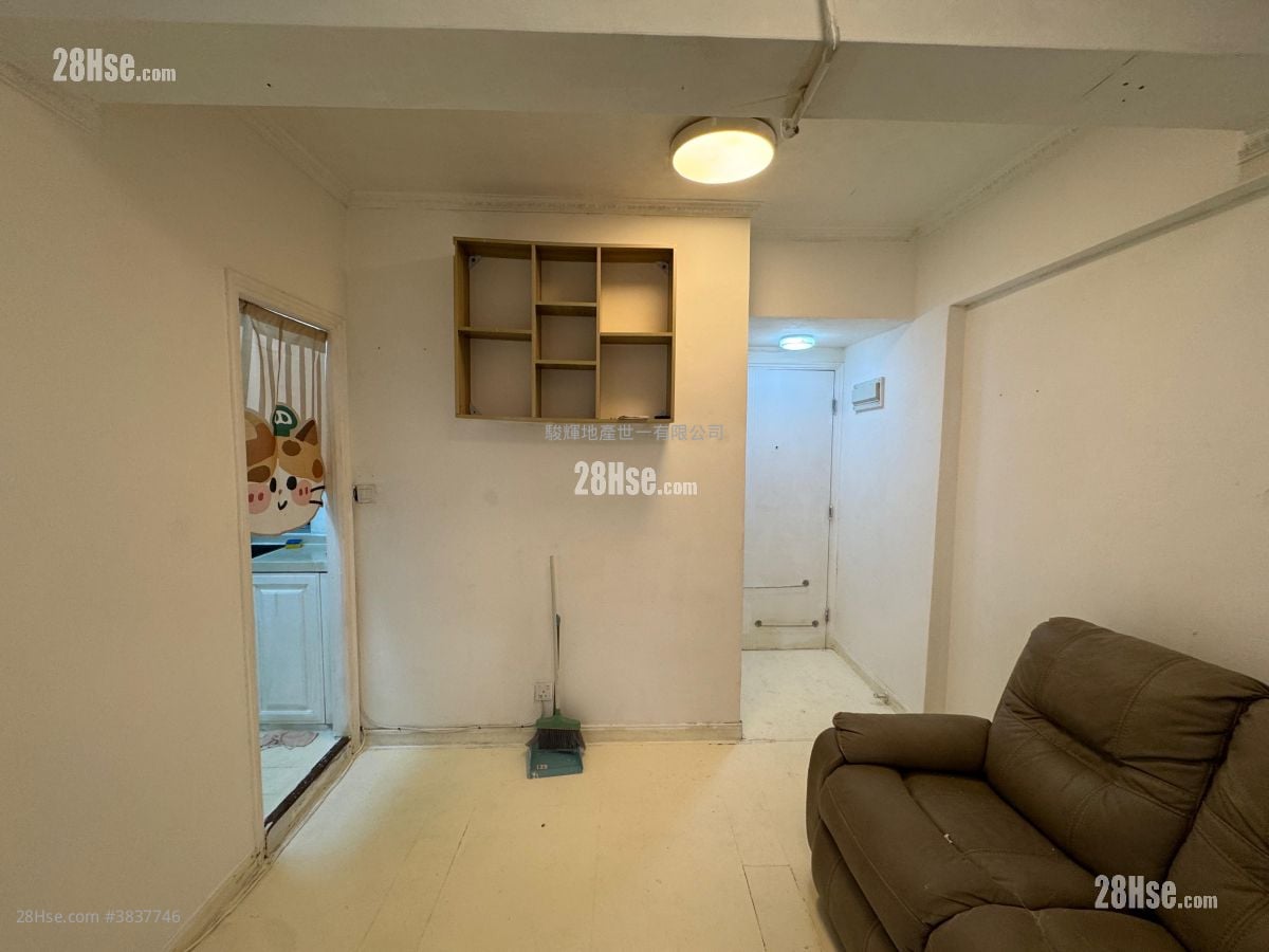 Wah Hung House Rental 2 Bedrooms , 1 Bathroom 438 ft²