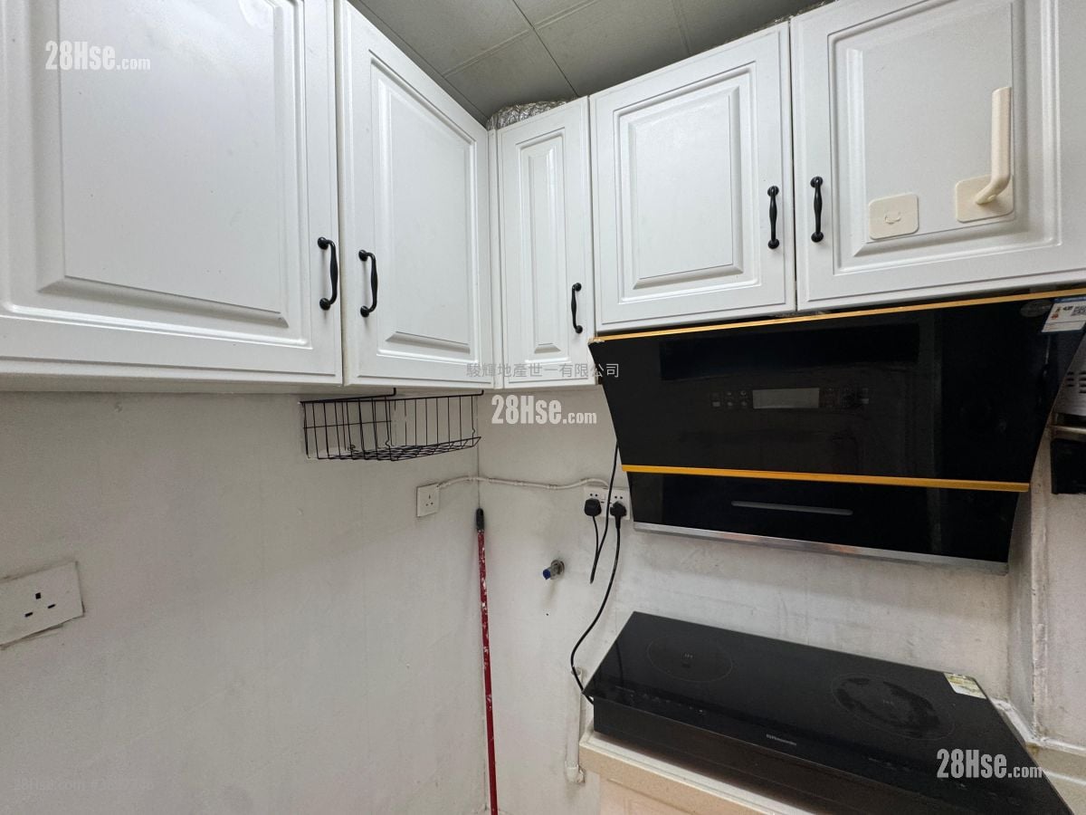 Wah Hung House Rental 2 Bedrooms , 1 Bathroom 438 ft²