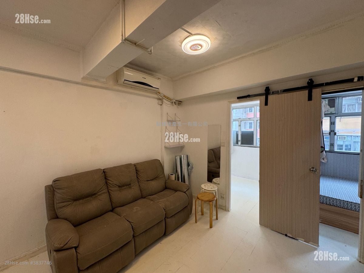 Wah Hung House Rental 2 Bedrooms , 1 Bathroom 438 ft²