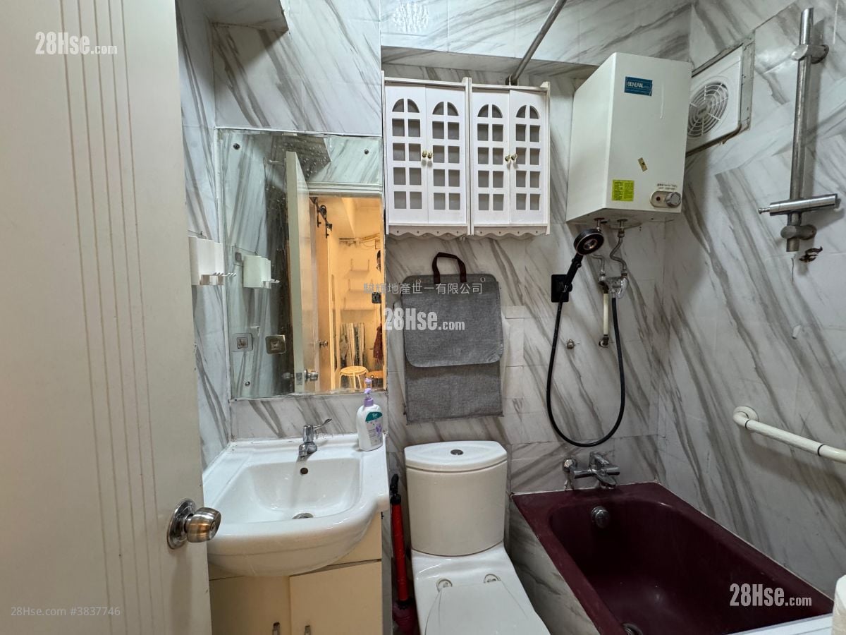 Wah Hung House Rental 2 Bedrooms , 1 Bathroom 438 ft²