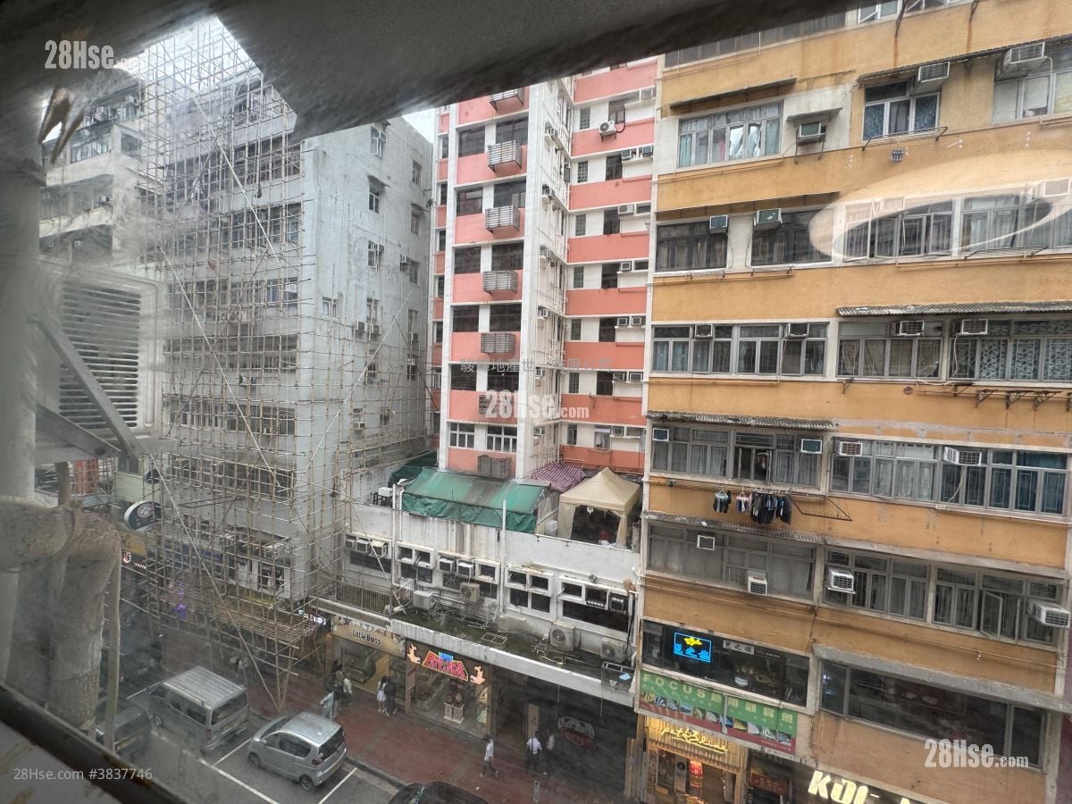 Wah Hung House Rental 2 Bedrooms , 1 Bathroom 438 ft²