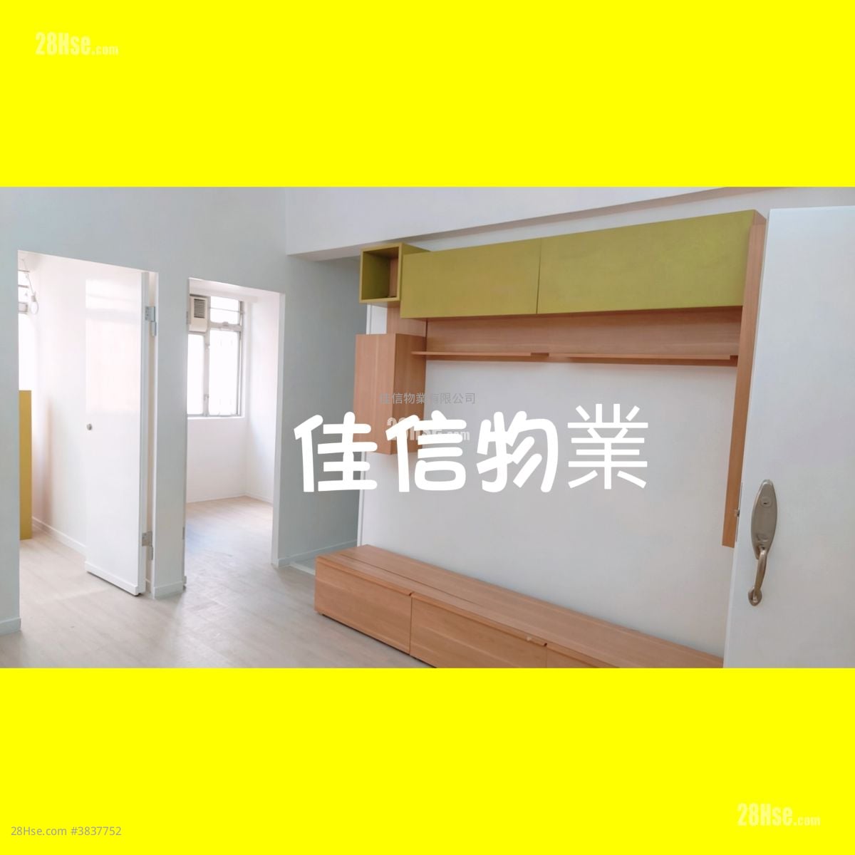 Apartment Sell 2 Bedrooms , 1 Bathroom 380 ft²