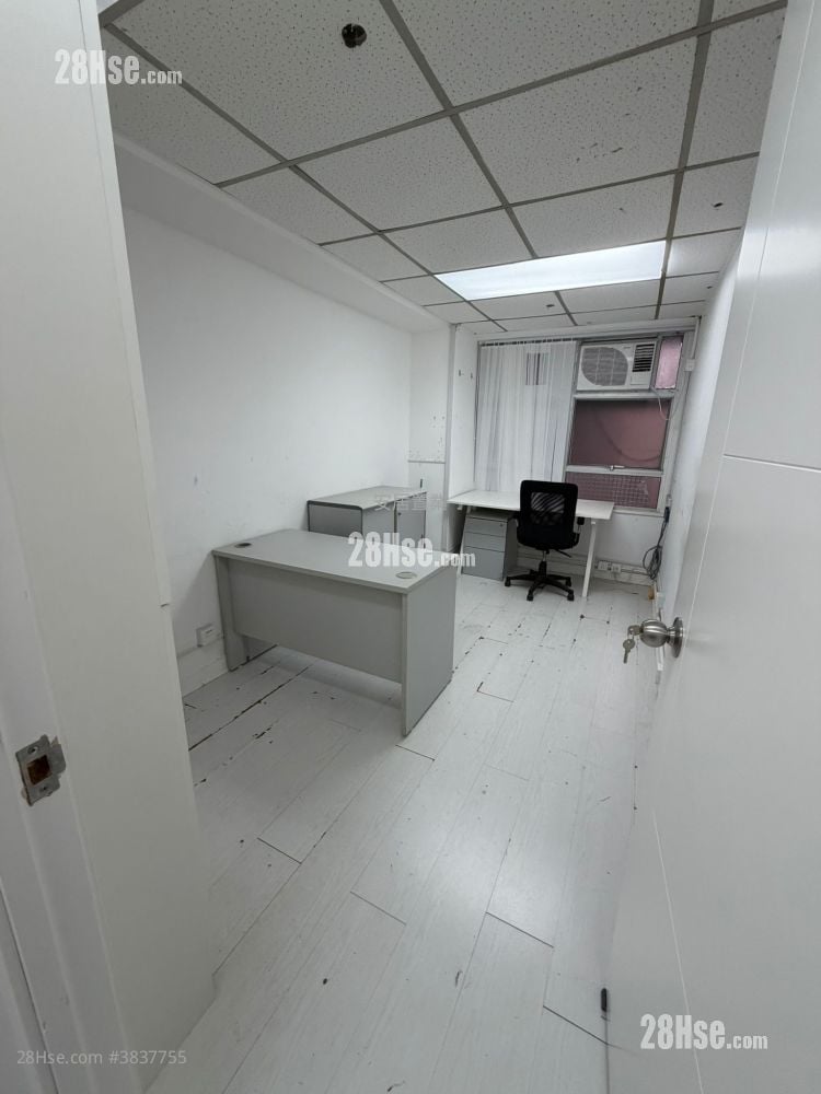 Beverley Commercial Centre Rental 220 ft²