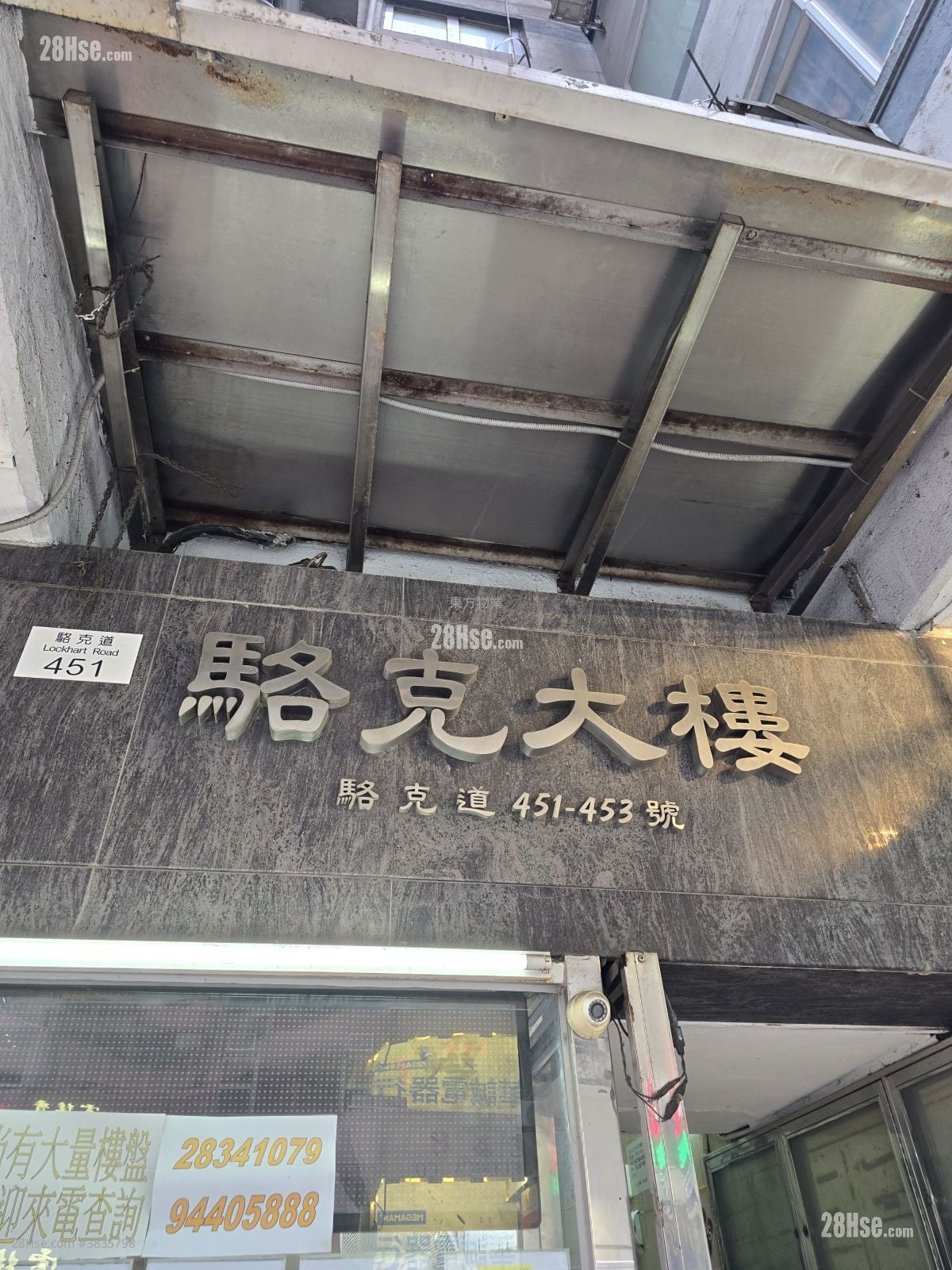 骆克大楼 租盘 1 房 , 1 浴室 200 平方尺