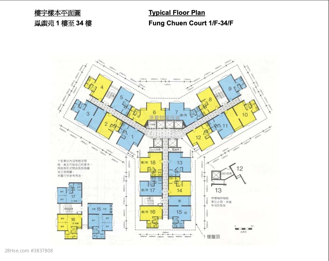 鳳鑽苑 售盤 1 浴室 598 平方呎
