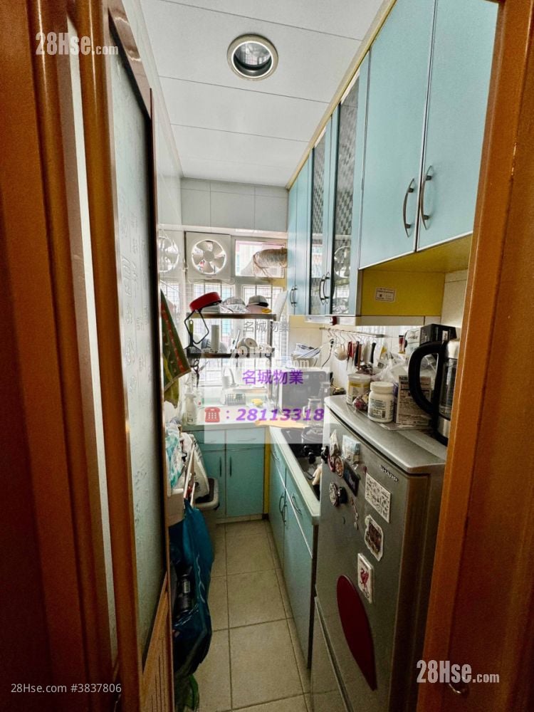 Jade Court Sell 1 Bedroom , 1 Bathroom 313 ft²