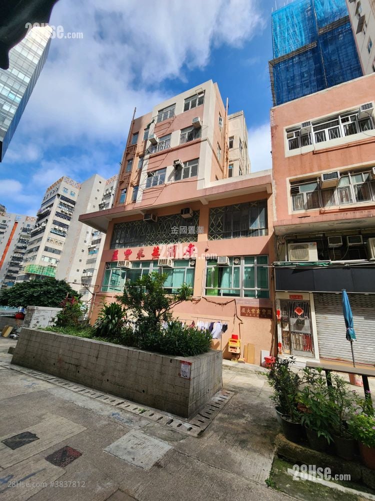 盈丰商业大厦 售盘 5+ 房 , 5+ 厕所