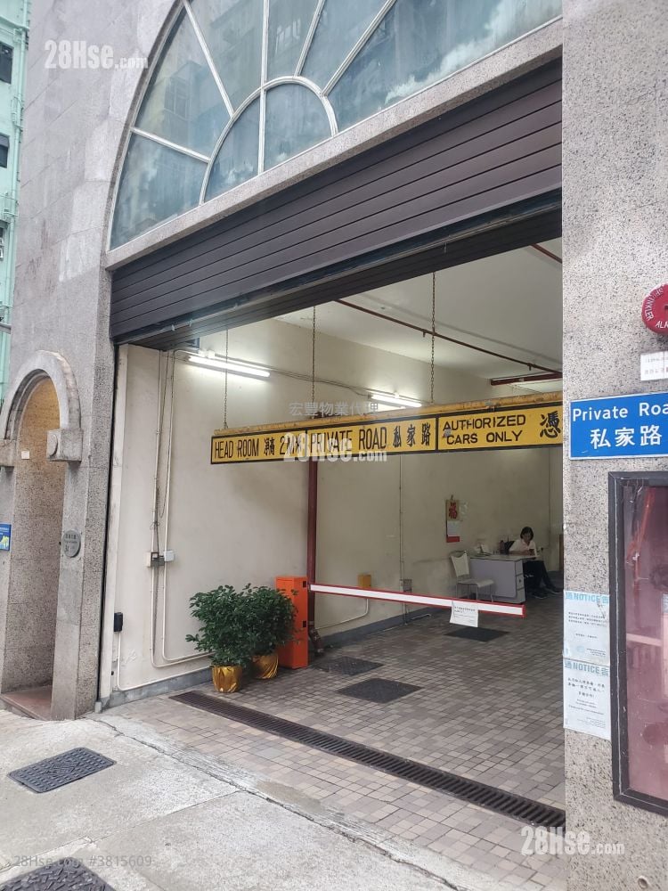 盈基花園 租盤