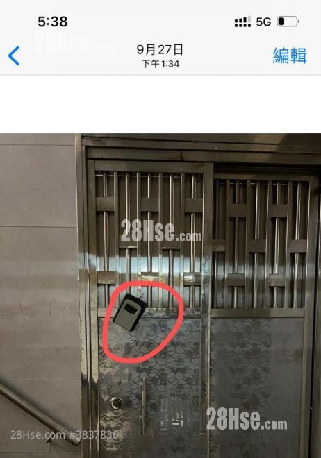 大南街269号 租盘 1 房 , 1 浴室 160 平方尺