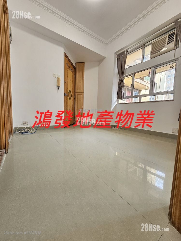 Po Hay Building Sell 2 Bedrooms , 1 Bathroom 246 ft²