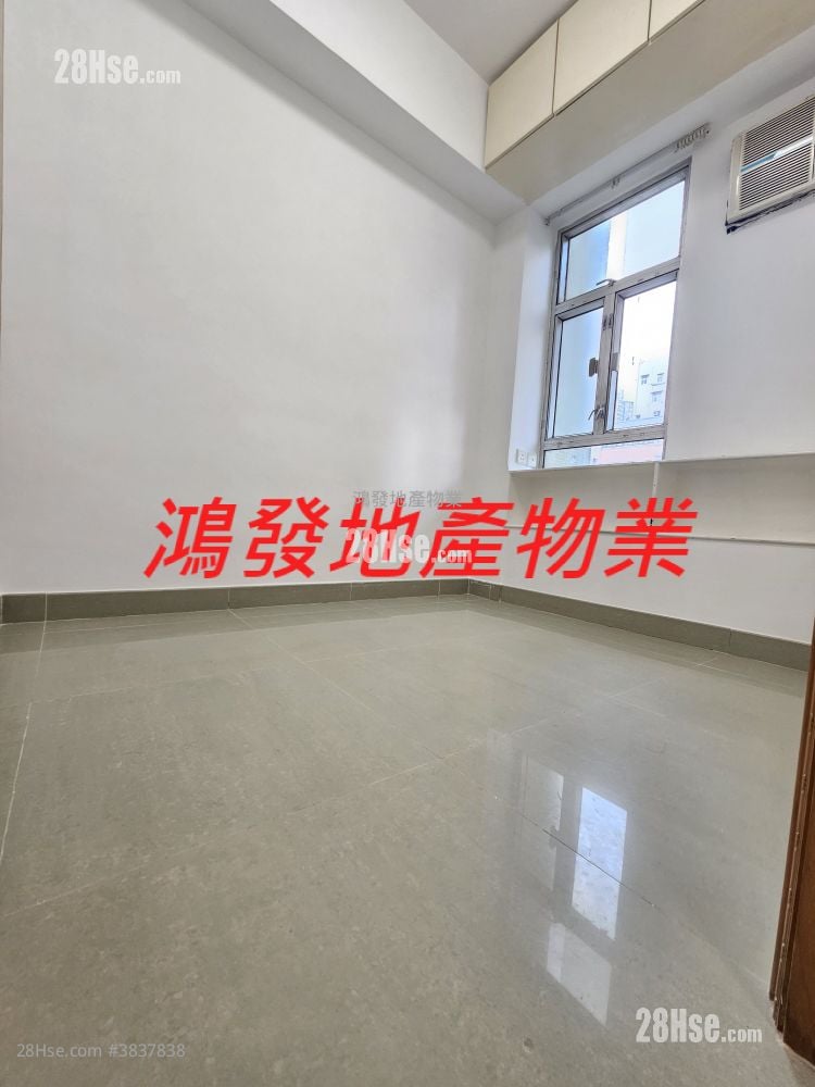 Po Hay Building Sell 2 Bedrooms , 1 Bathroom 246 ft²