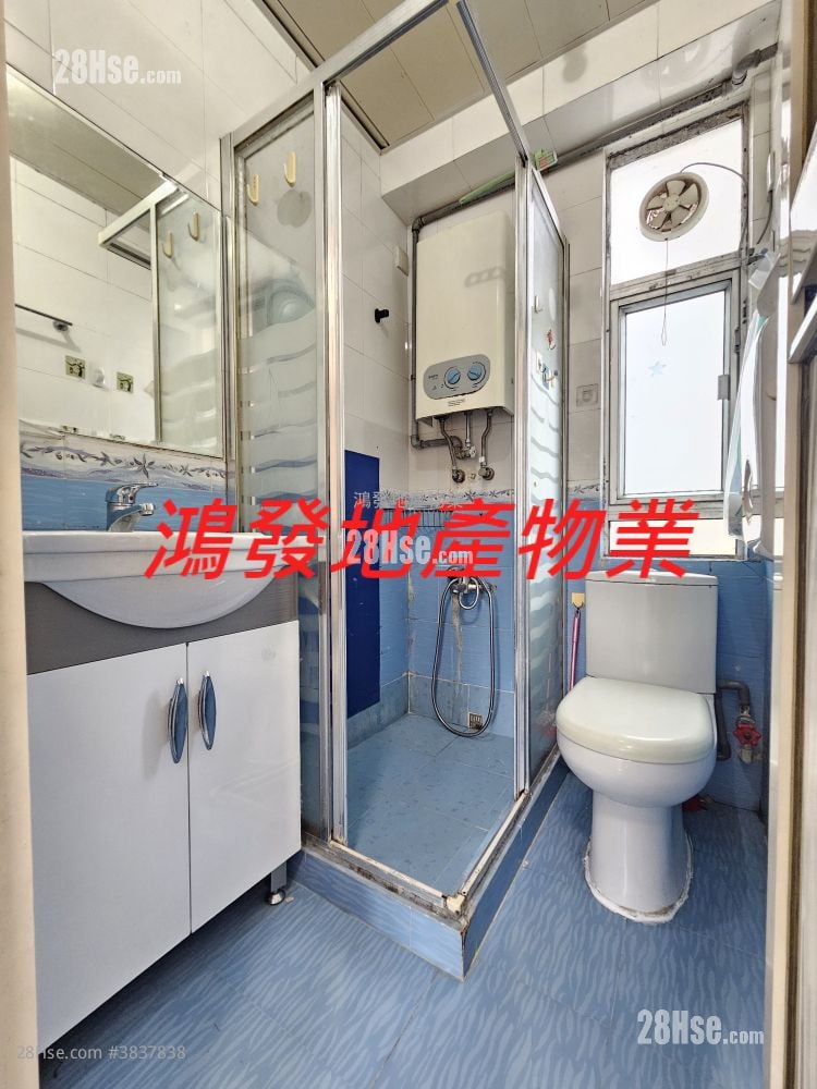 Po Hay Building Sell 2 Bedrooms , 1 Bathroom 246 ft²