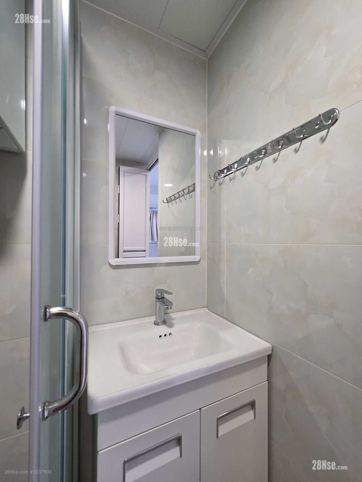 Cheung King Mansion Rental Studio , 1 Bathroom 180 ft²