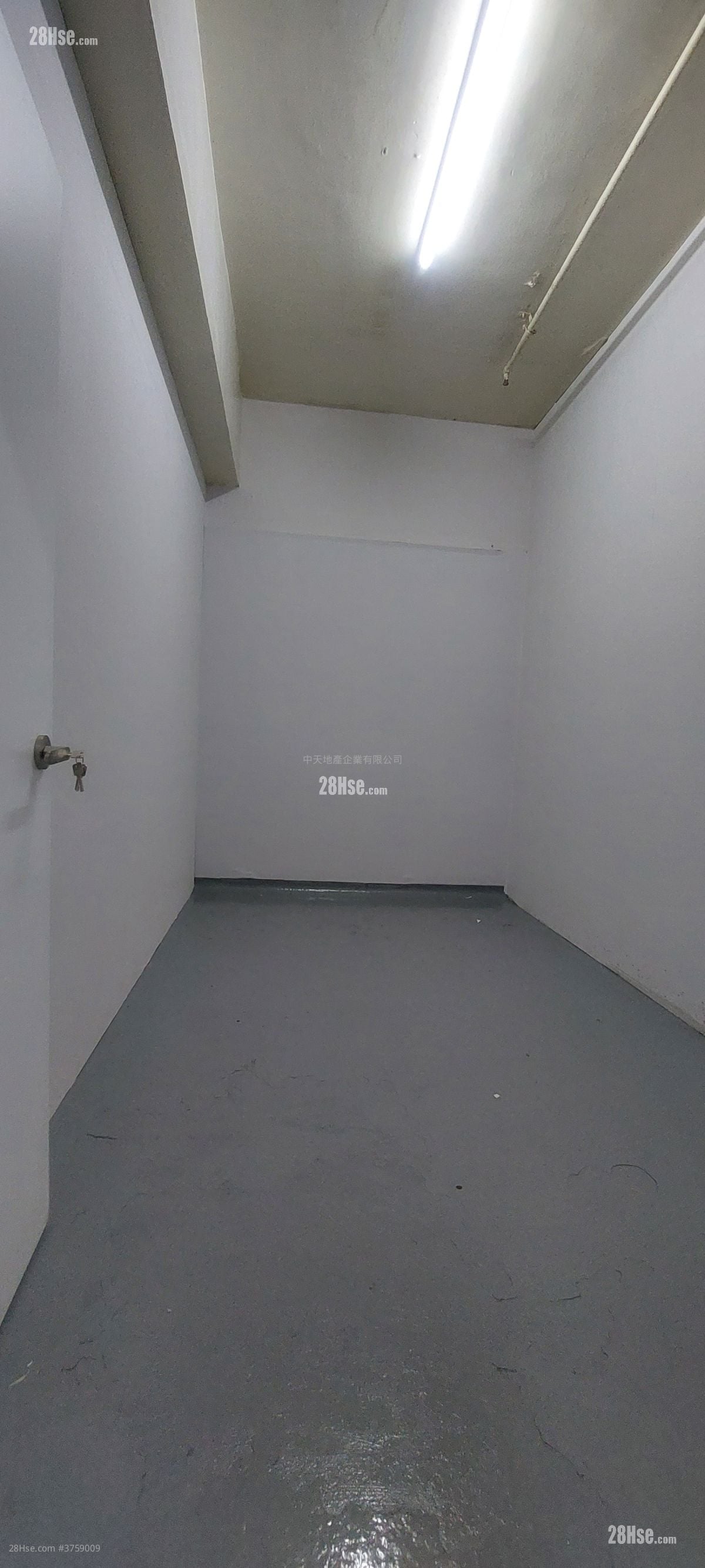 Honour Industrial Centre Rental