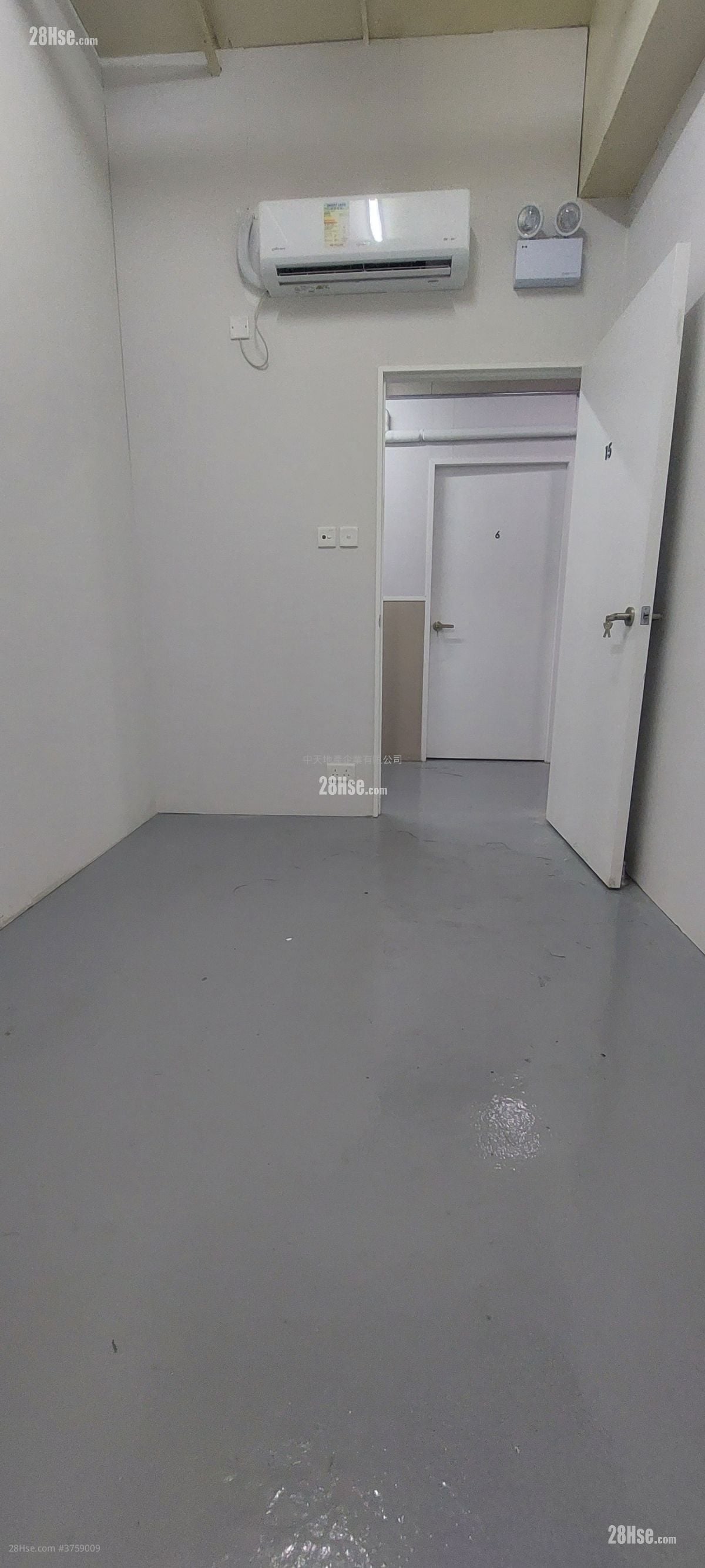 Honour Industrial Centre Rental