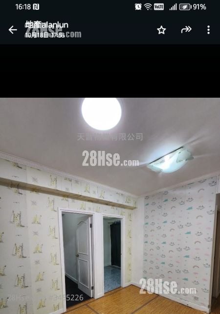嘉景轩 售盘 2 房 , 1 浴室 336 平方尺