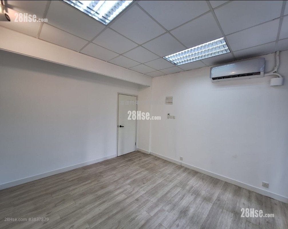 Lok Kui Industrial Building Rental