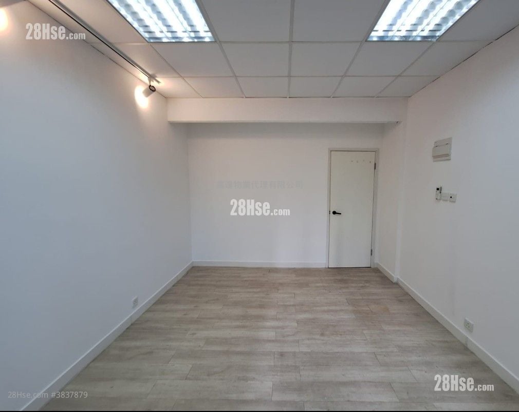 Lok Kui Industrial Building Rental