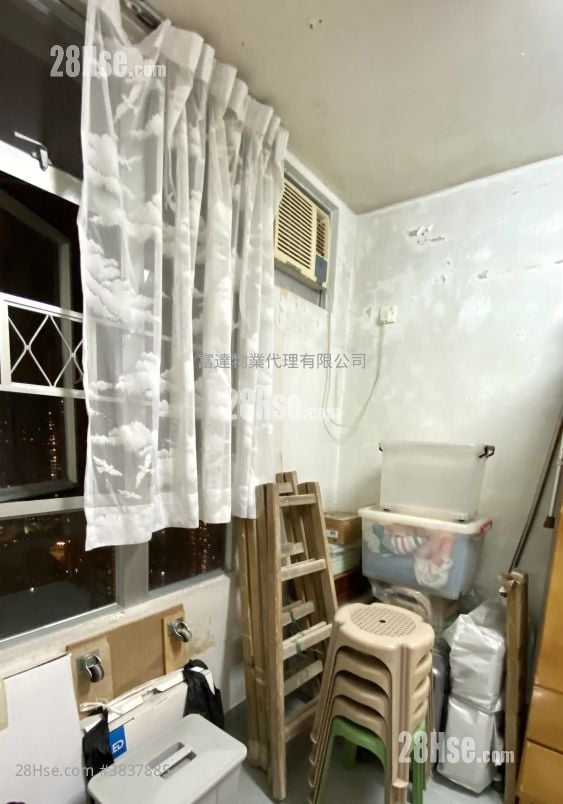 Hong Yat Court Sell 2 Bedrooms , 1 Bathroom 506 ft²