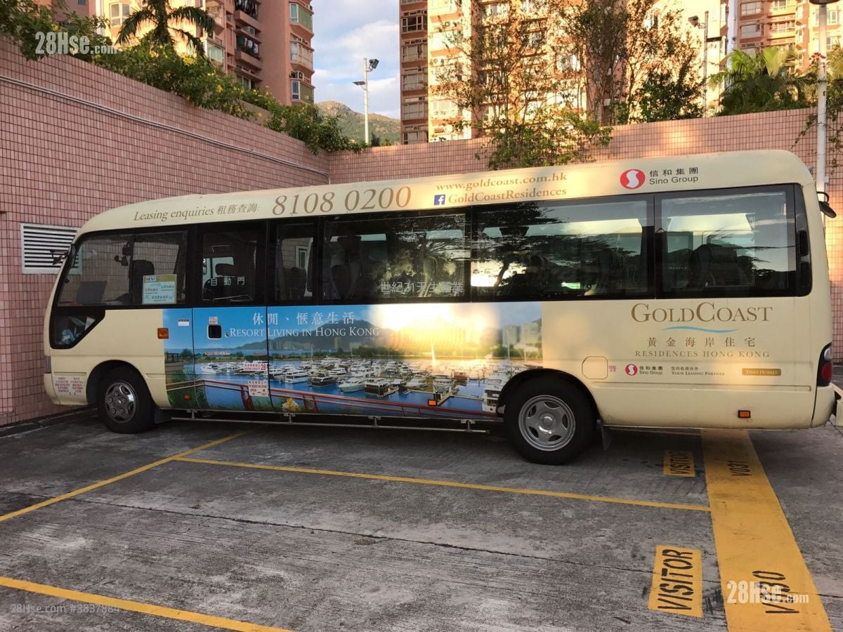 Hong Kong Gold Coast Sell 2 Bedrooms , 1 Bathroom 576 ft²