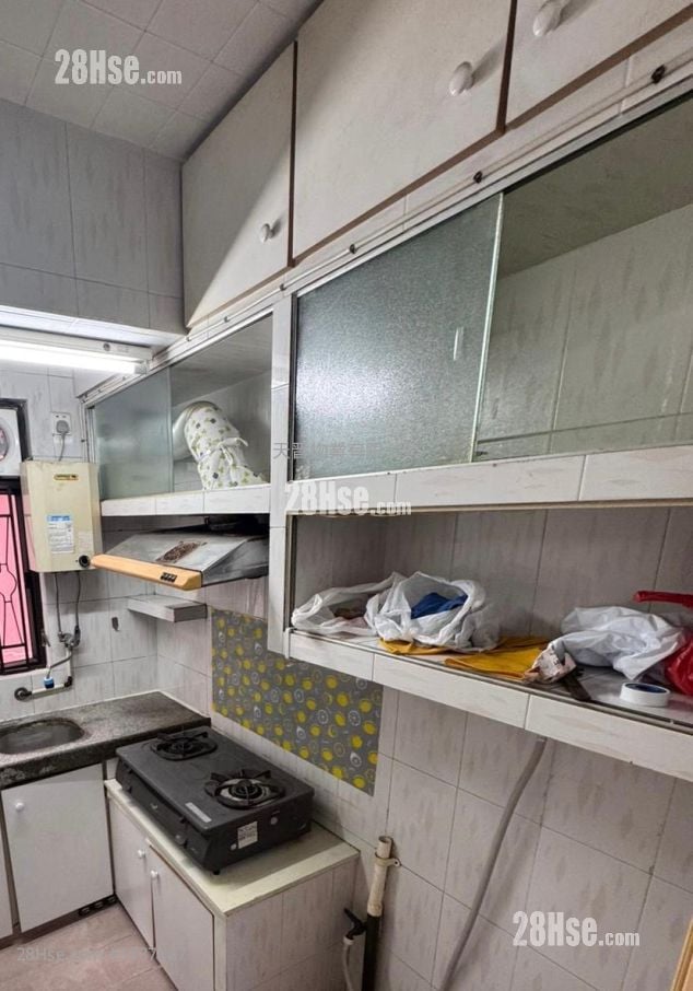 Shung Yee House Sell 3 Bedrooms , 1 Bathroom 462 ft²