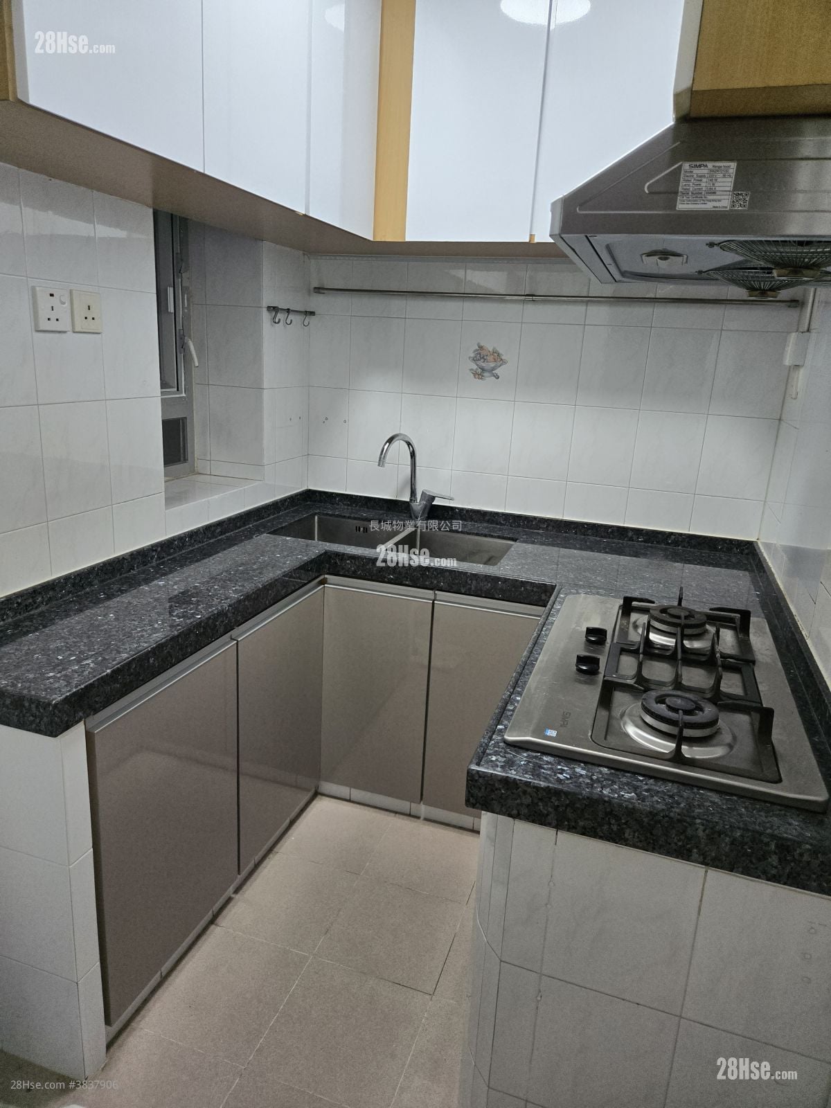 Nan Fung Sun Chuen Sell 3 Bedrooms , 1 Bathroom 516 ft²