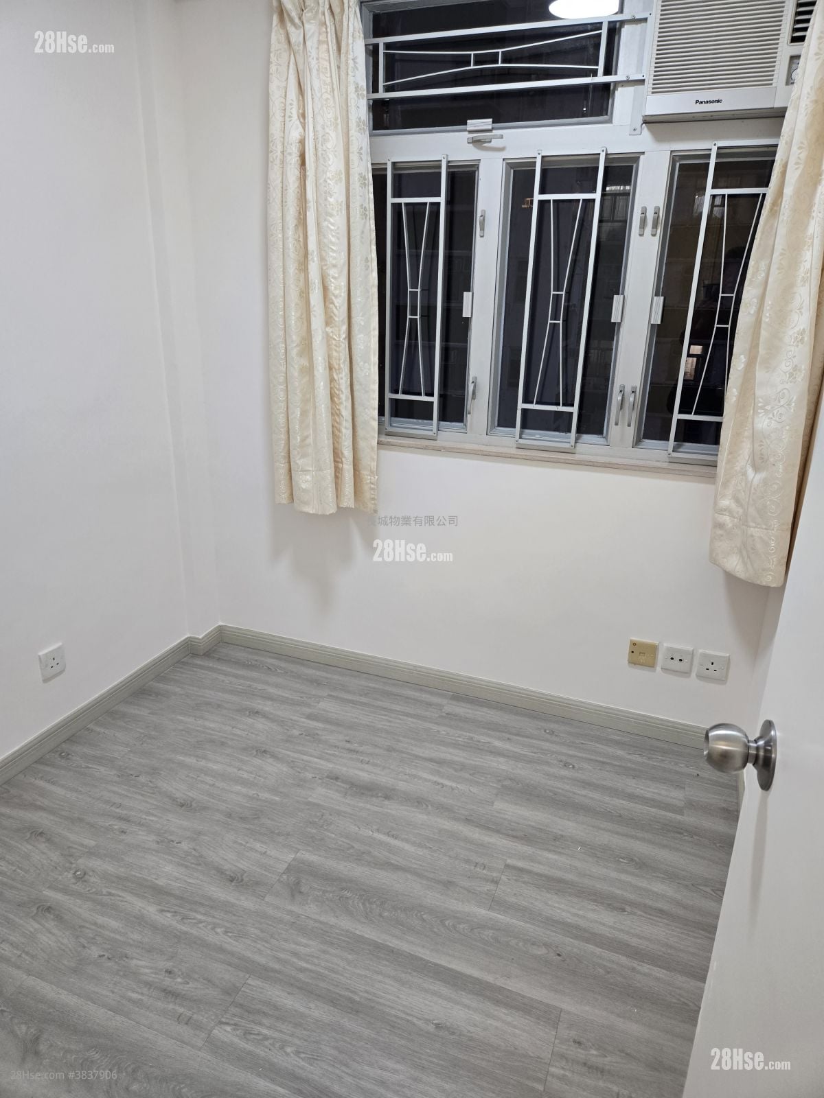 Nan Fung Sun Chuen Sell 3 Bedrooms , 1 Bathroom 516 ft²