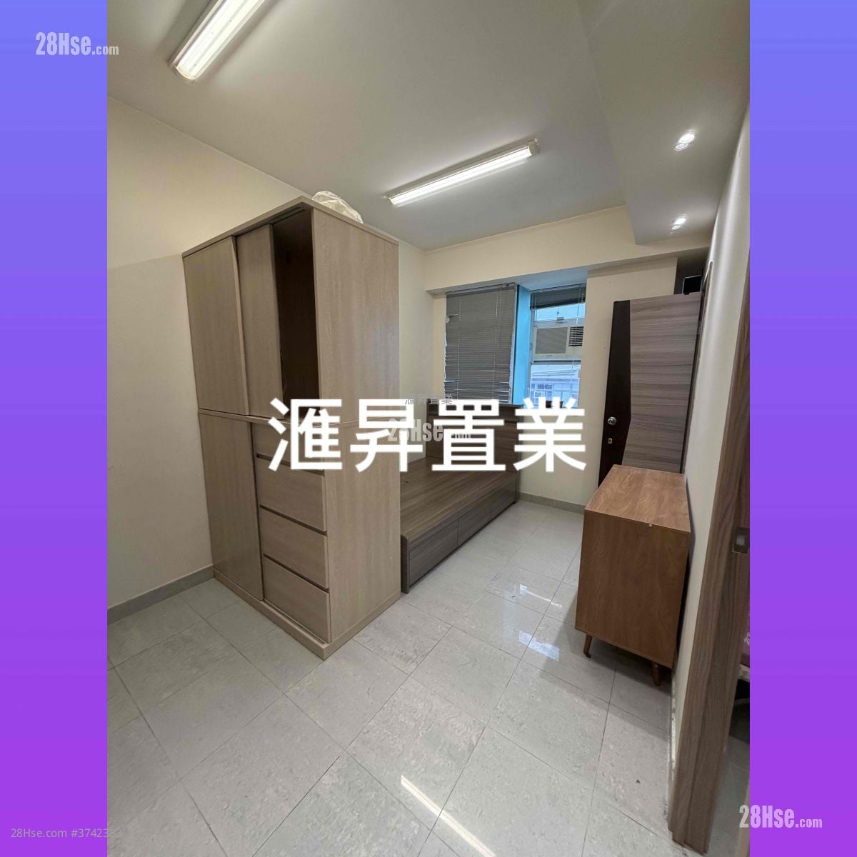 唐樓 租盤 2 房 , 1 浴室 245 平方呎
