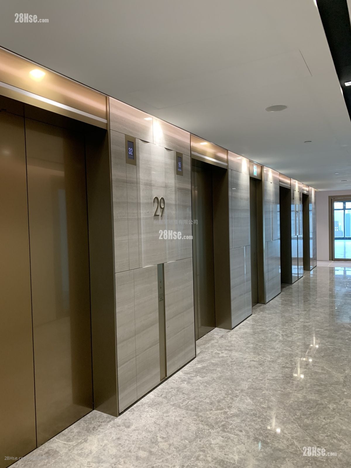 Four Seas Group Centre Sell